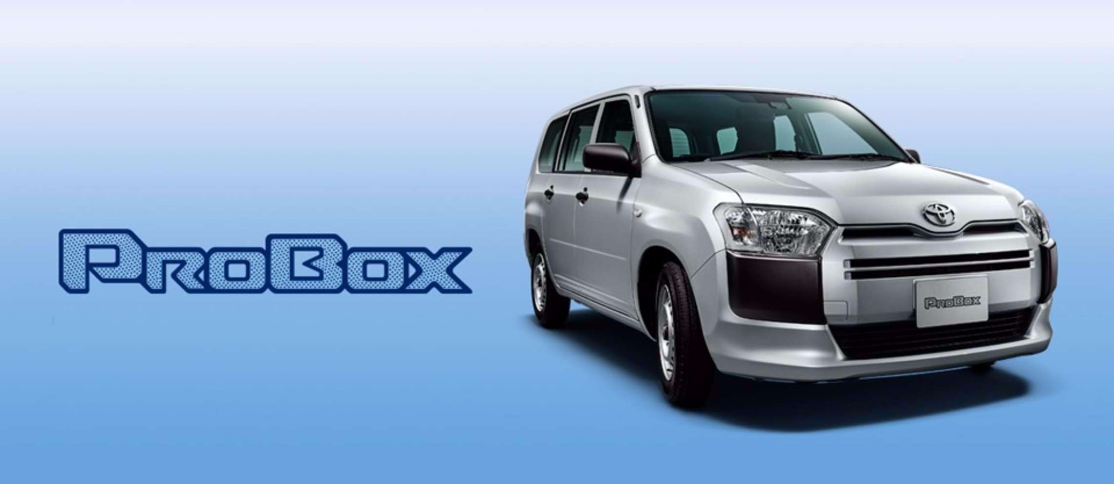 carlineup_probox_top_2_01_pc