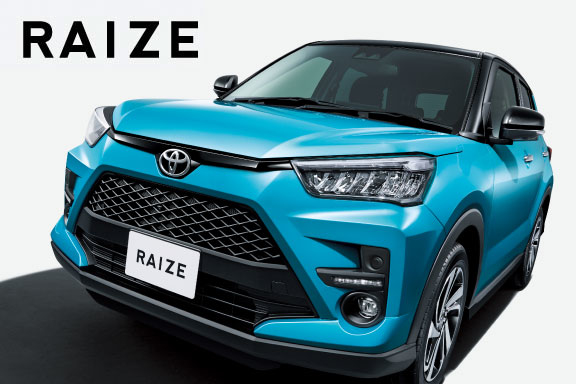 ライズ トヨタカローラ姫路