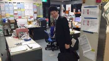 帰宅