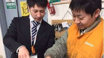 翌日の段取り・帰宅