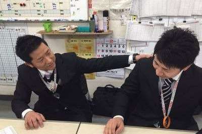 研修制度7