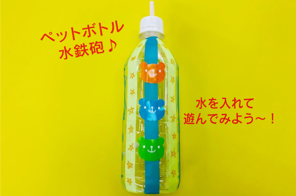 $トップ画像