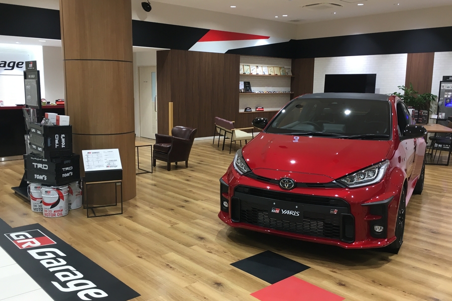 Grgarage姫路 トヨタカローラ姫路