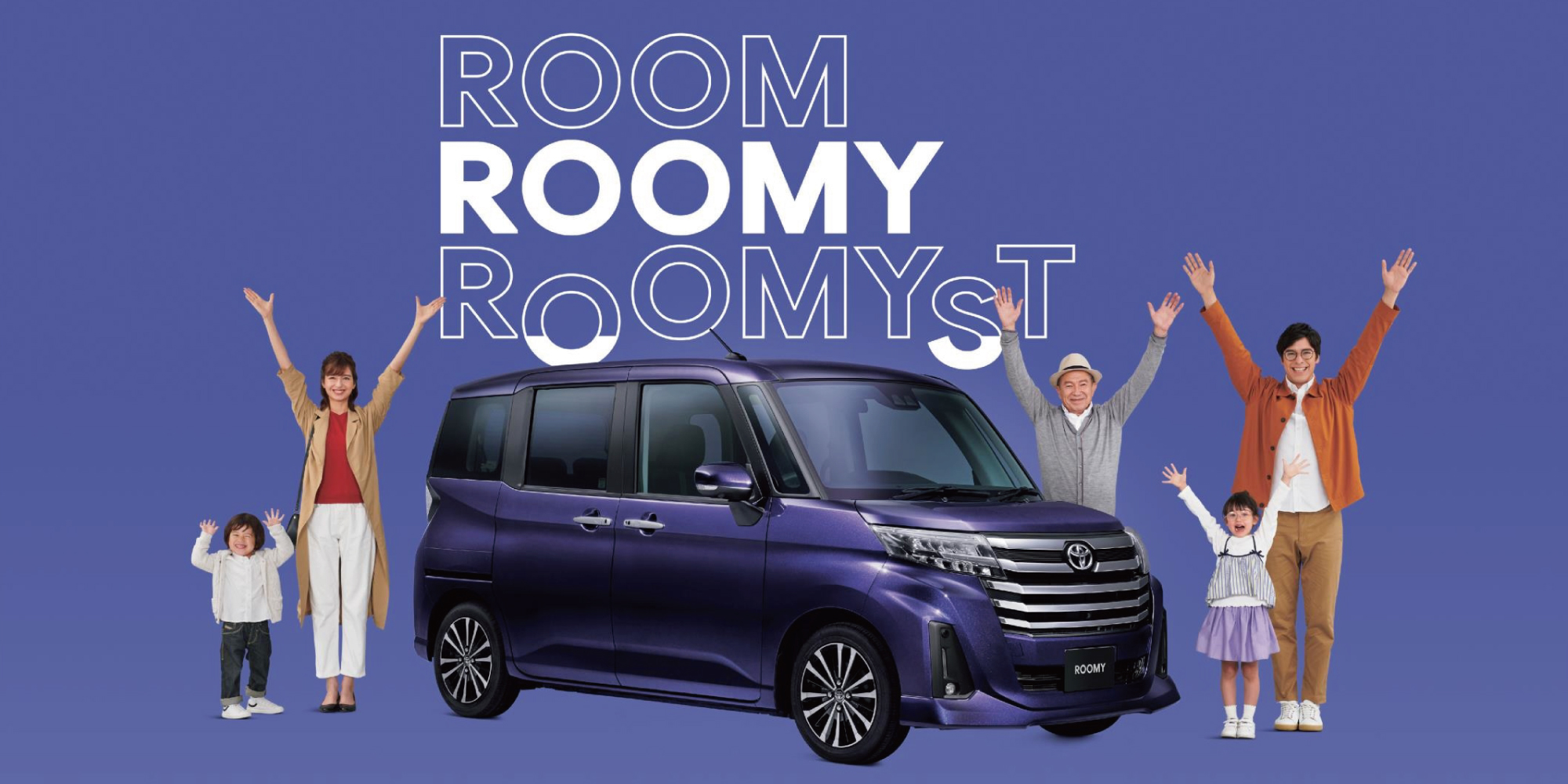 TOYOTA ROOMY　トヨタ ルーミー　ステアリングカバー(本革)[08460-B1100]