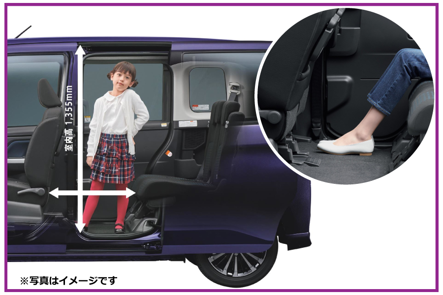 ルーミーのかしこい使いこなし方 トヨタカローラ姫路 ルーミーのかしこい使いこなし方 トヨタカローラ姫路