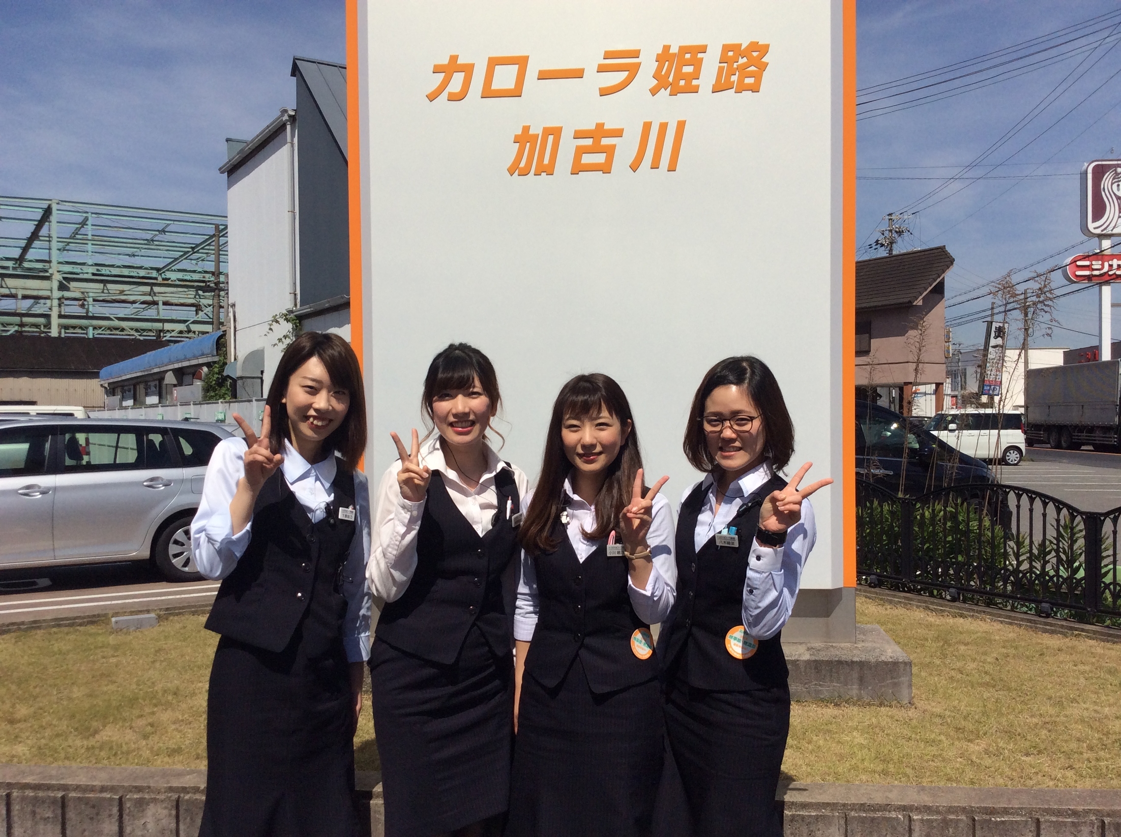 ブログ始めました