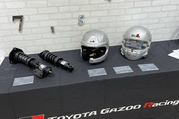 GRGarage
