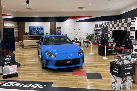 GRGarage