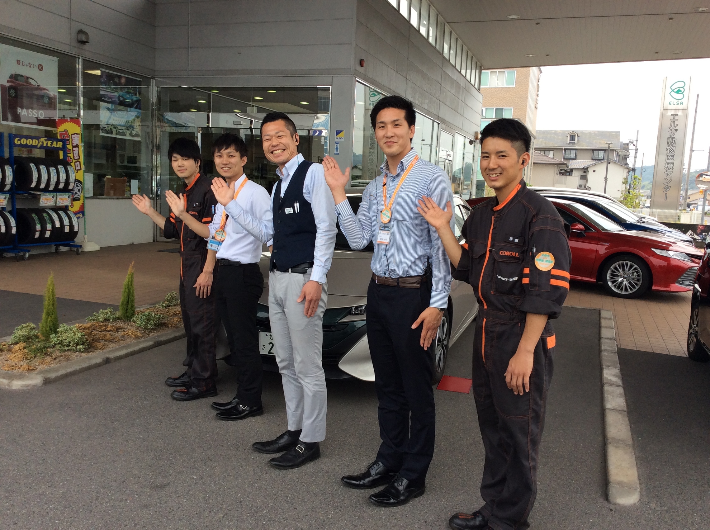 ブログ始めました ブログ始めました