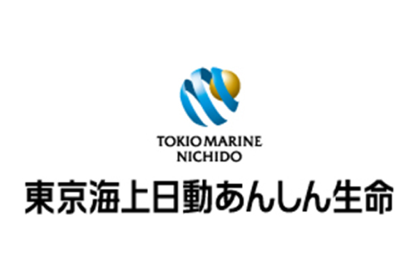 保険