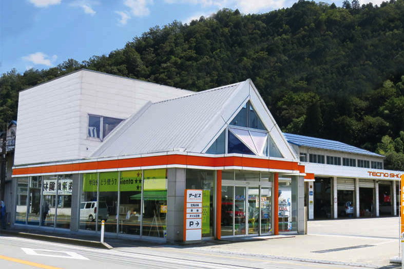 八鹿店