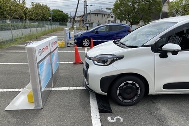 いなみ野学園