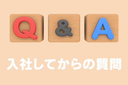 Q&A
