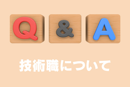 Q&A