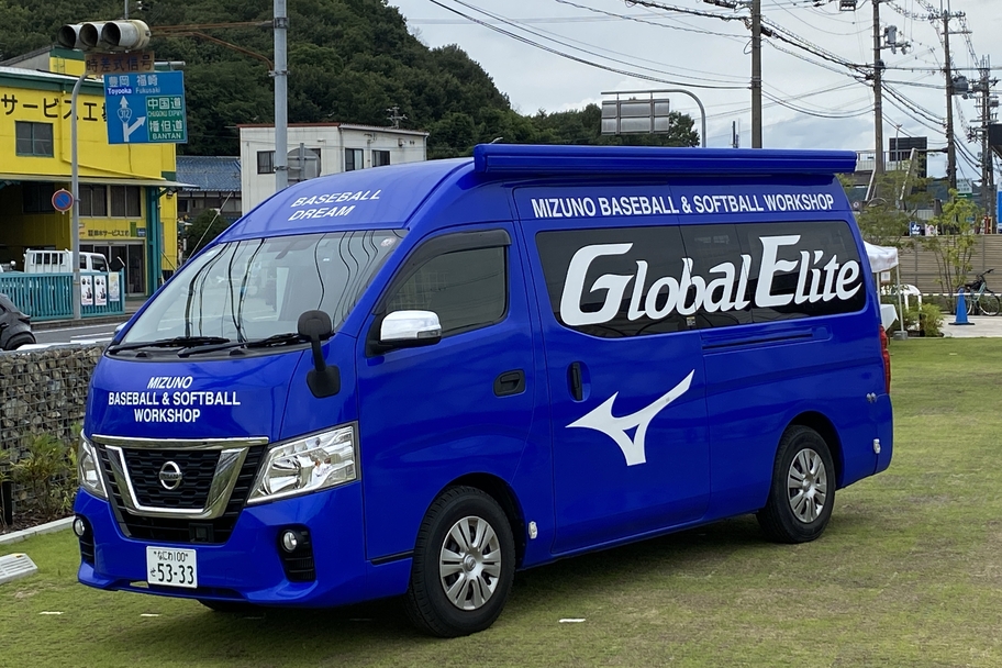 グラブ