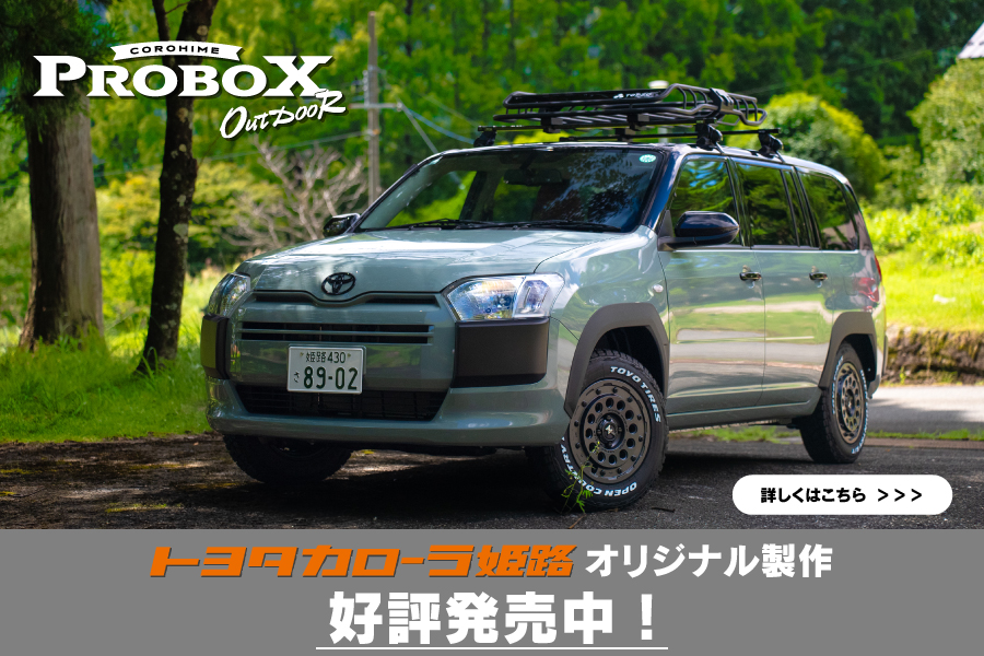 TOYOTA カーロック イエロー・ブラック 【公式通販】