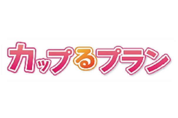 保険