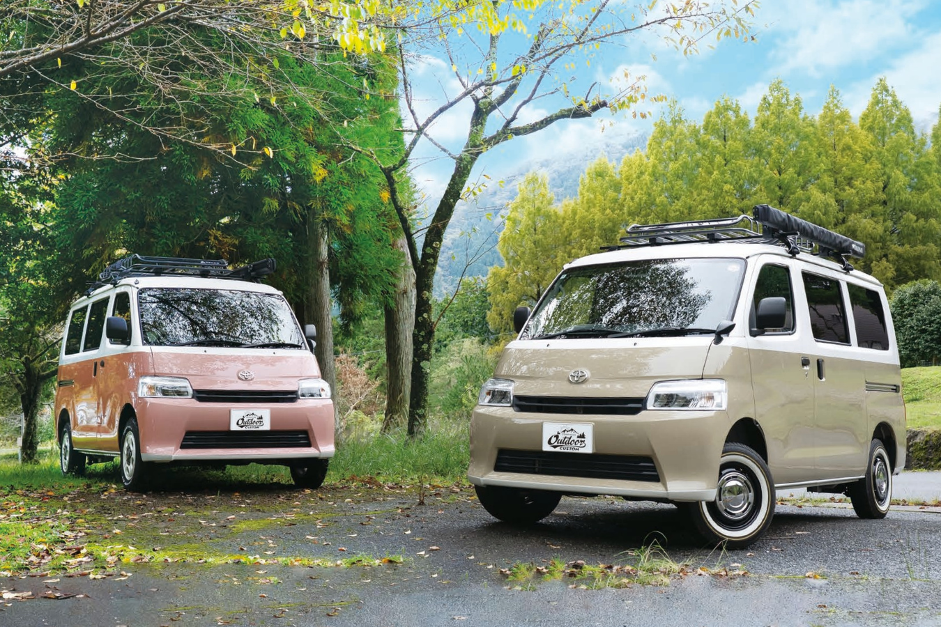 TOWNBASE_カタログ3