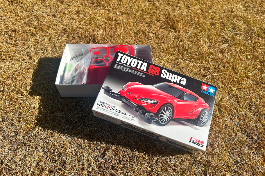 COROHIME_スープラ