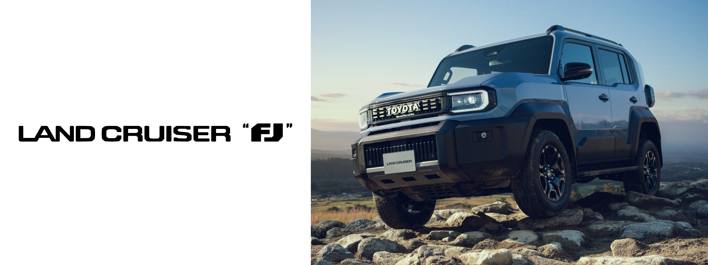 FJ