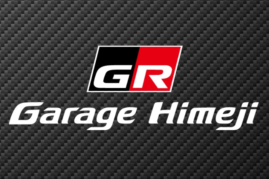 GRGarage