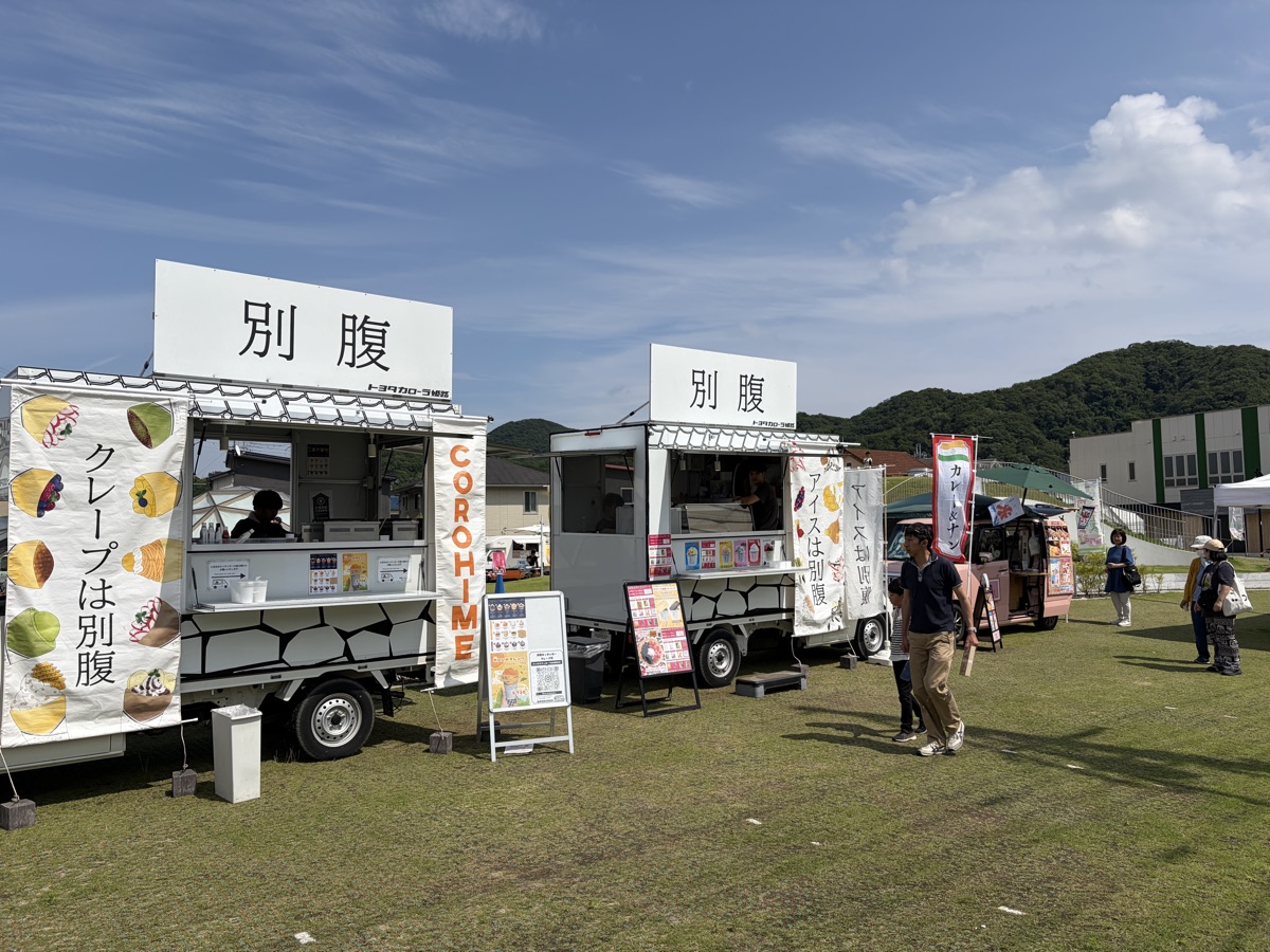 カロひめキッチンカー(ジェラート号・クレープ号)
